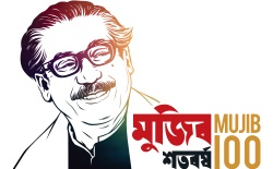 BCC LOGO